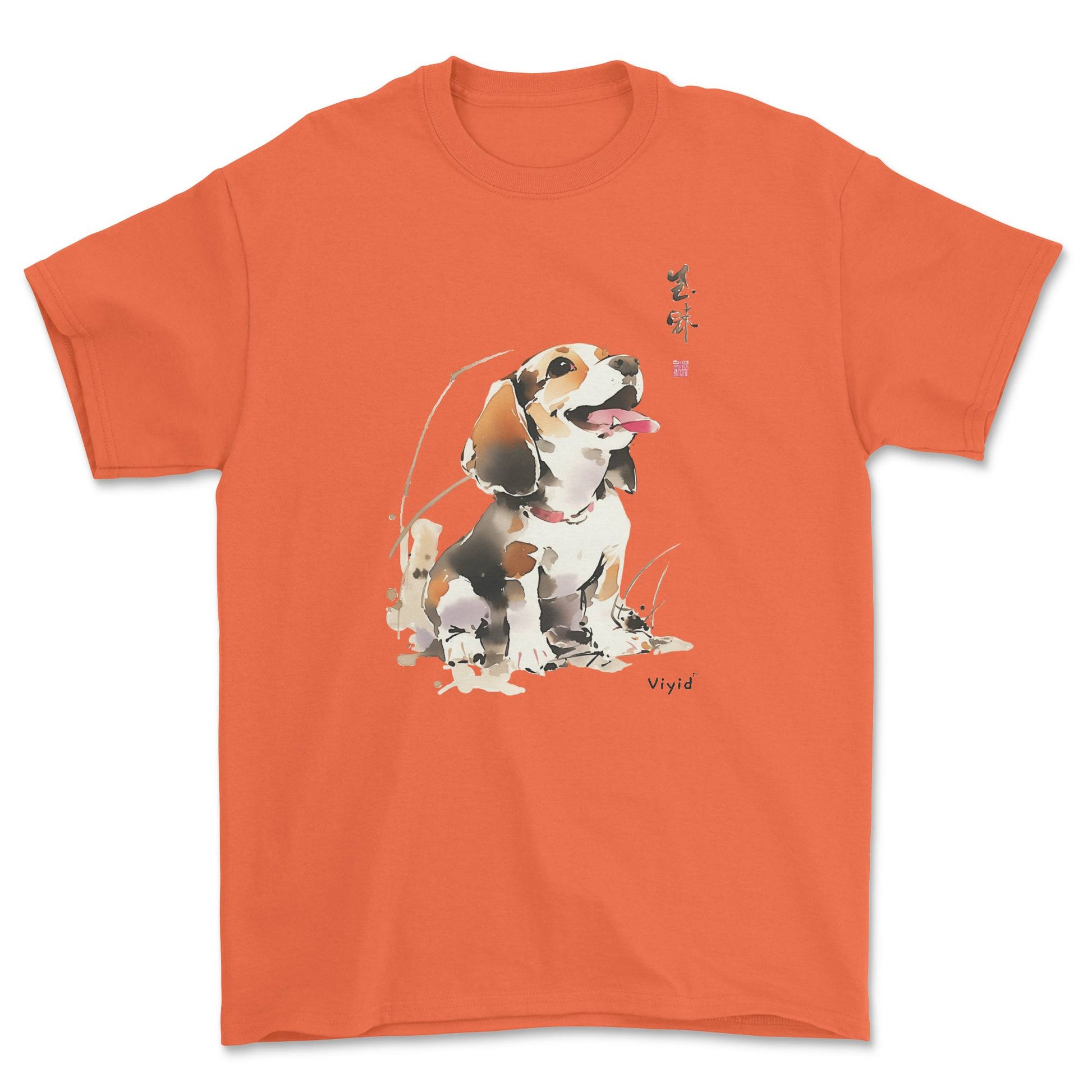 a cute beagle Chinese painting style adult t-shirt orange