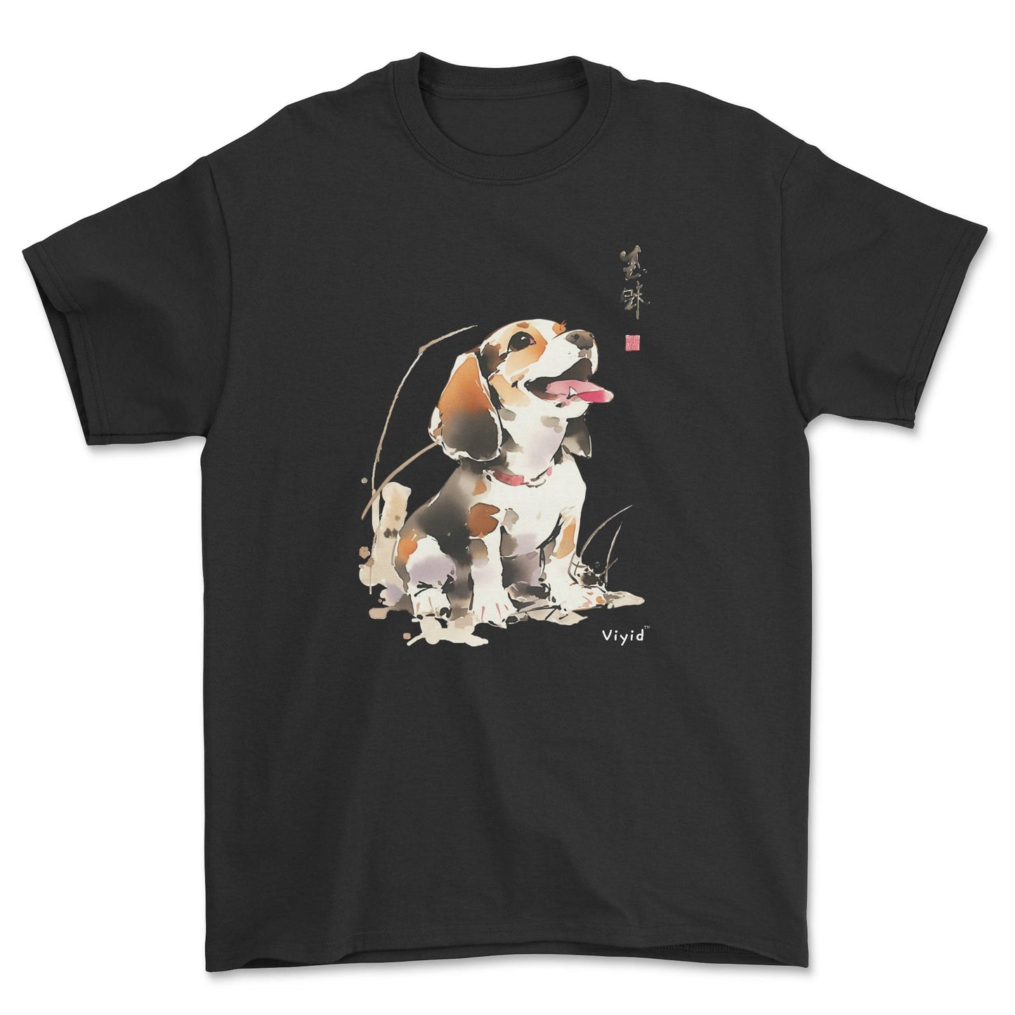 a cute beagle Chinese painting style adult t-shirt black