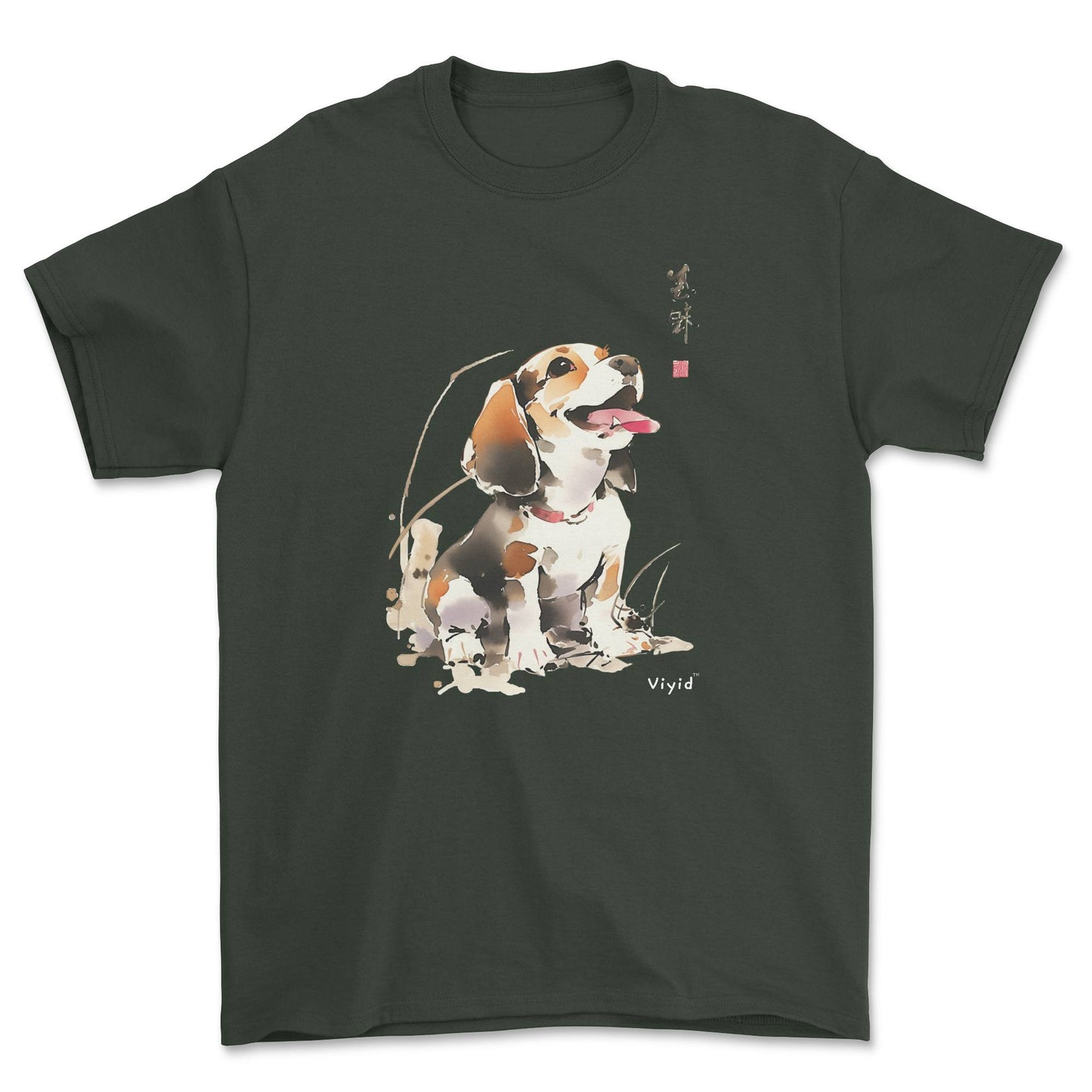 a cute beagle Chinese painting style adult t-shirt forest green