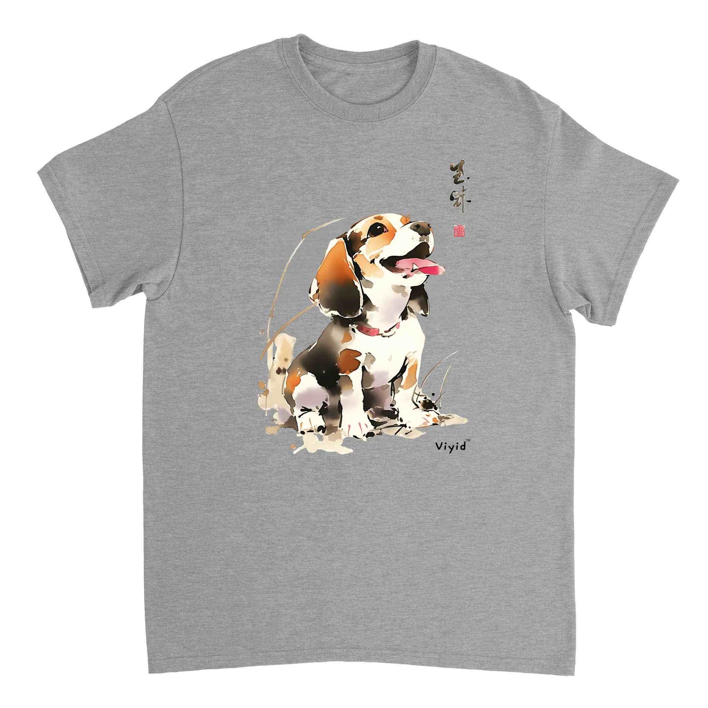 a cute beagle Chinese painting style youth t-shirt sports grey