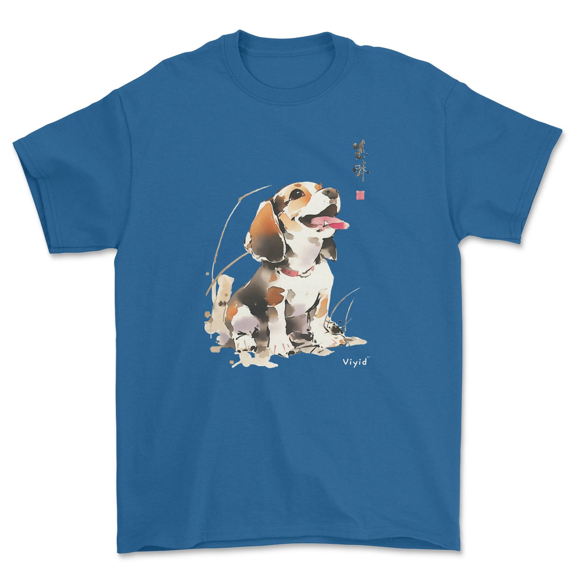 a cute beagle Chinese painting style youth t-shirt royal