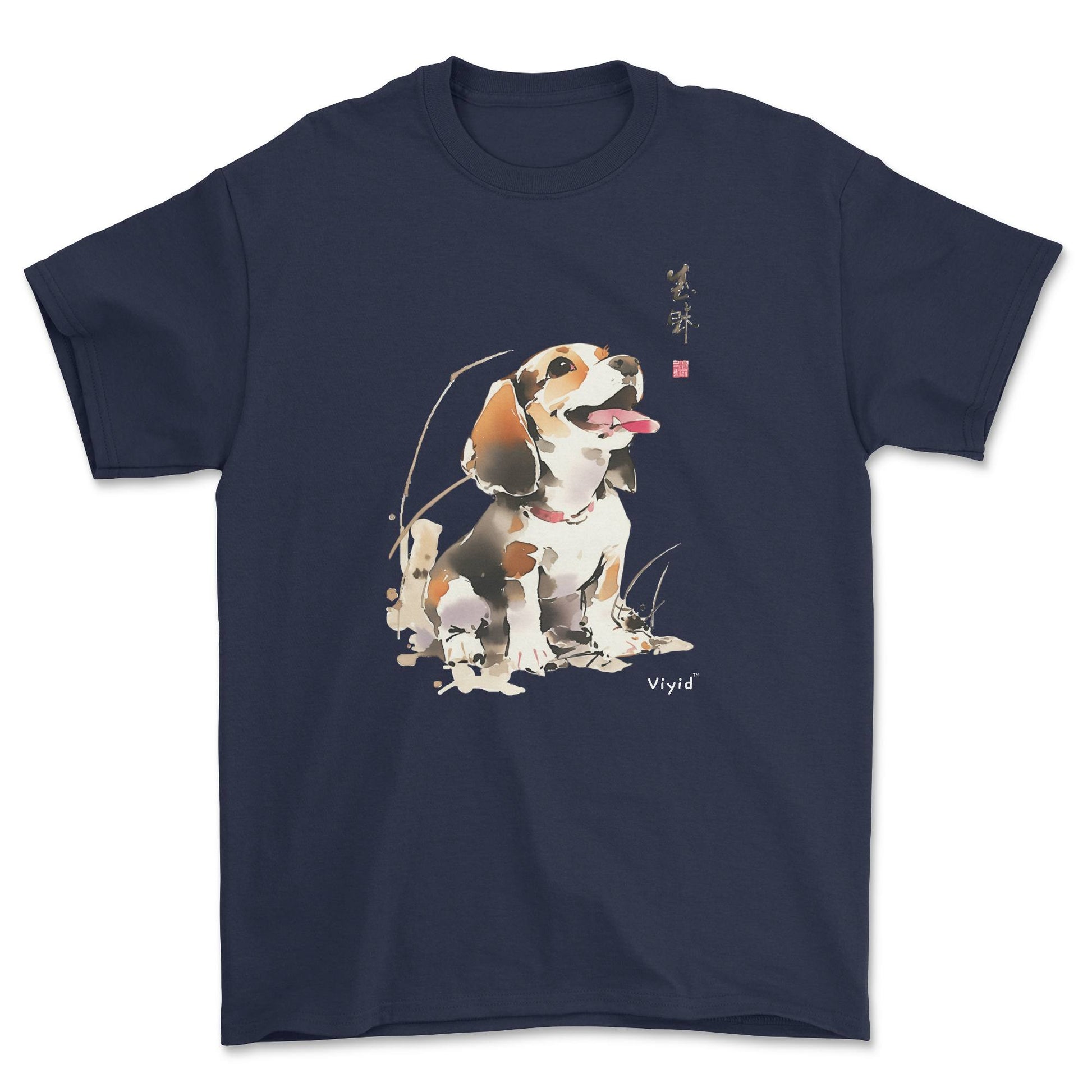 a cute beagle Chinese painting style adult t-shirt navy