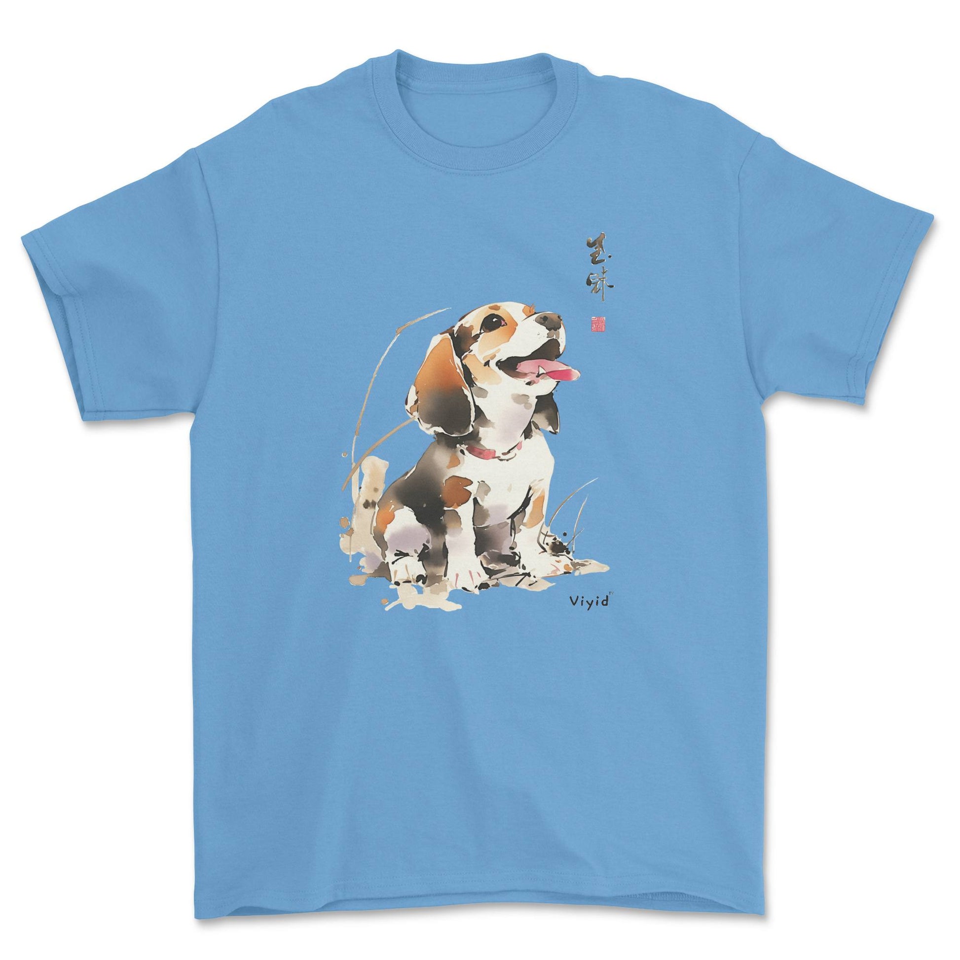 a cute beagle Chinese painting style adult t-shirt carolina blue