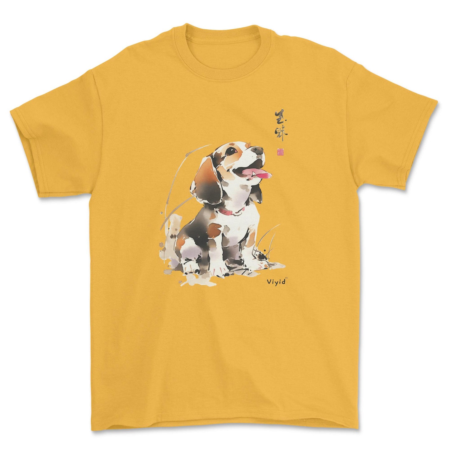 a cute beagle Chinese painting style adult t-shirt gold