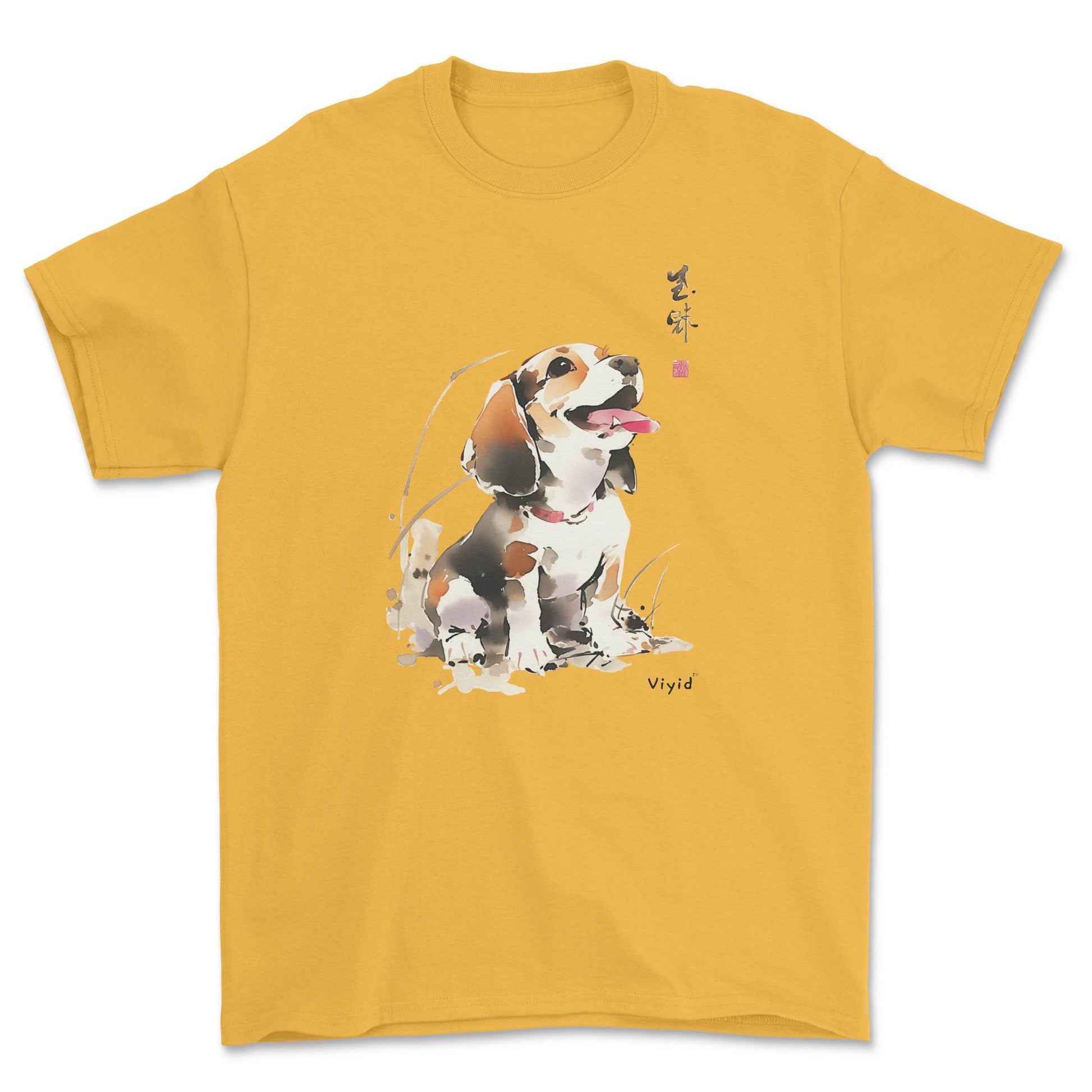 a cute beagle Chinese painting style adult t-shirt gold