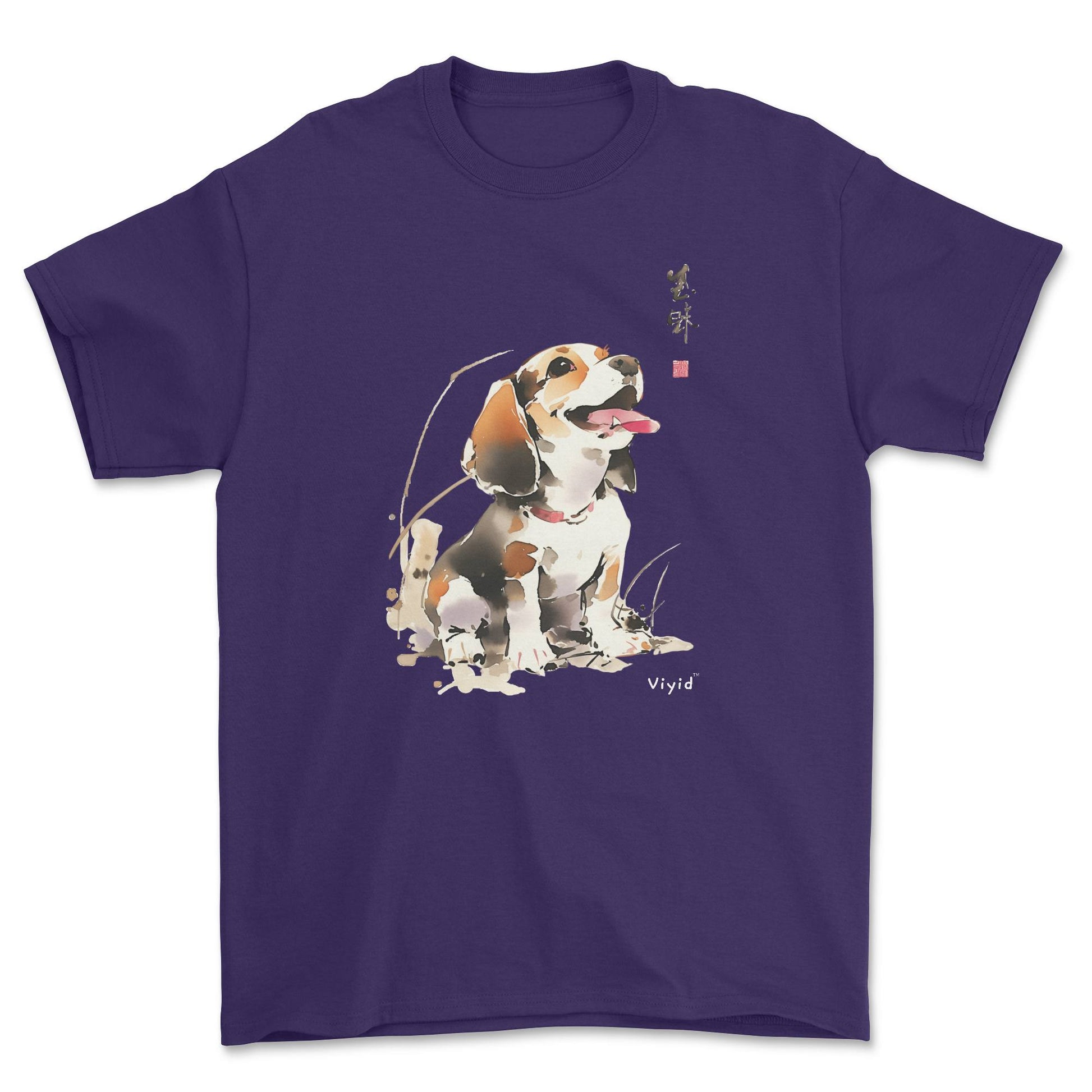 a cute beagle Chinese painting style adult t-shirt purple