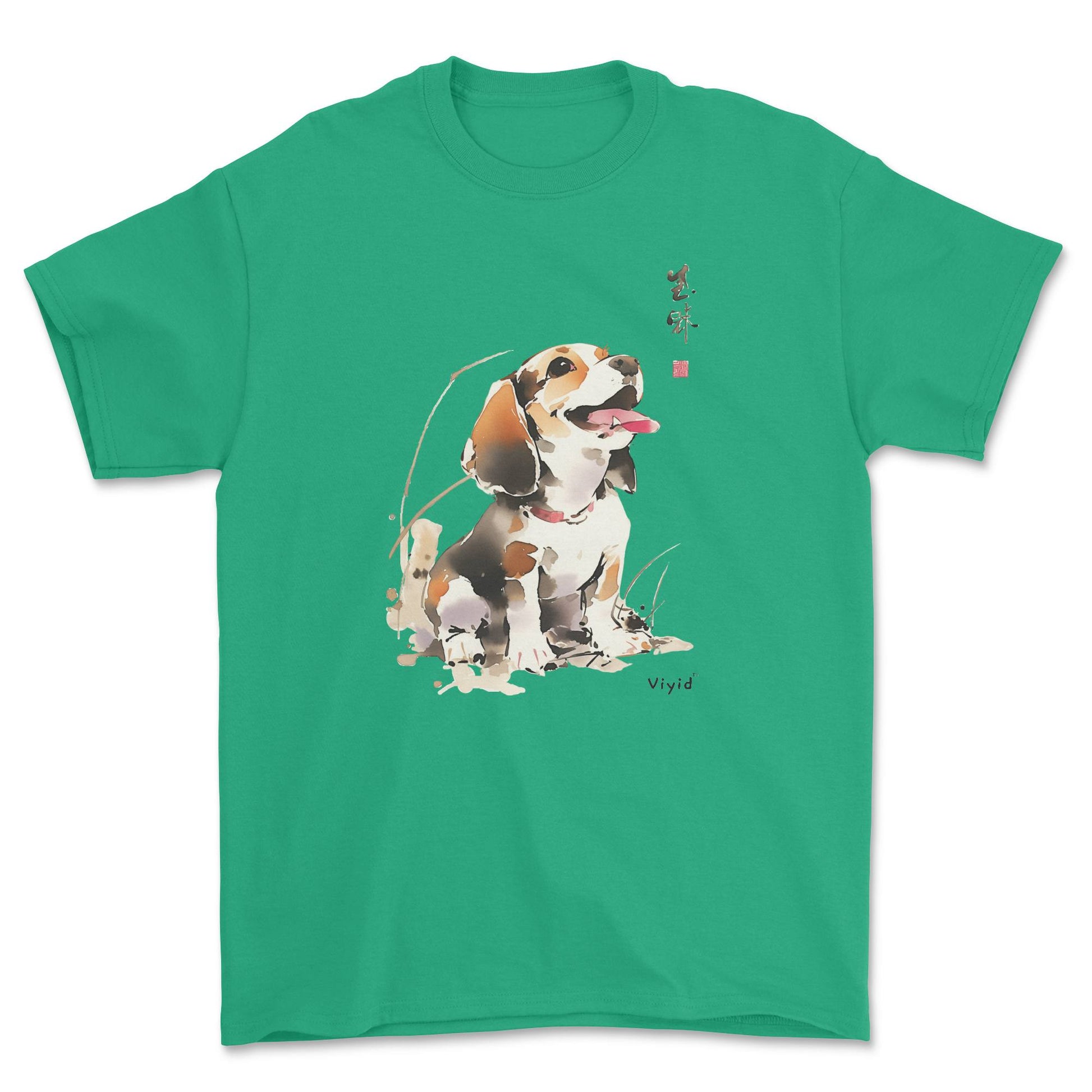 a cute beagle Chinese painting style adult t-shirt irish green