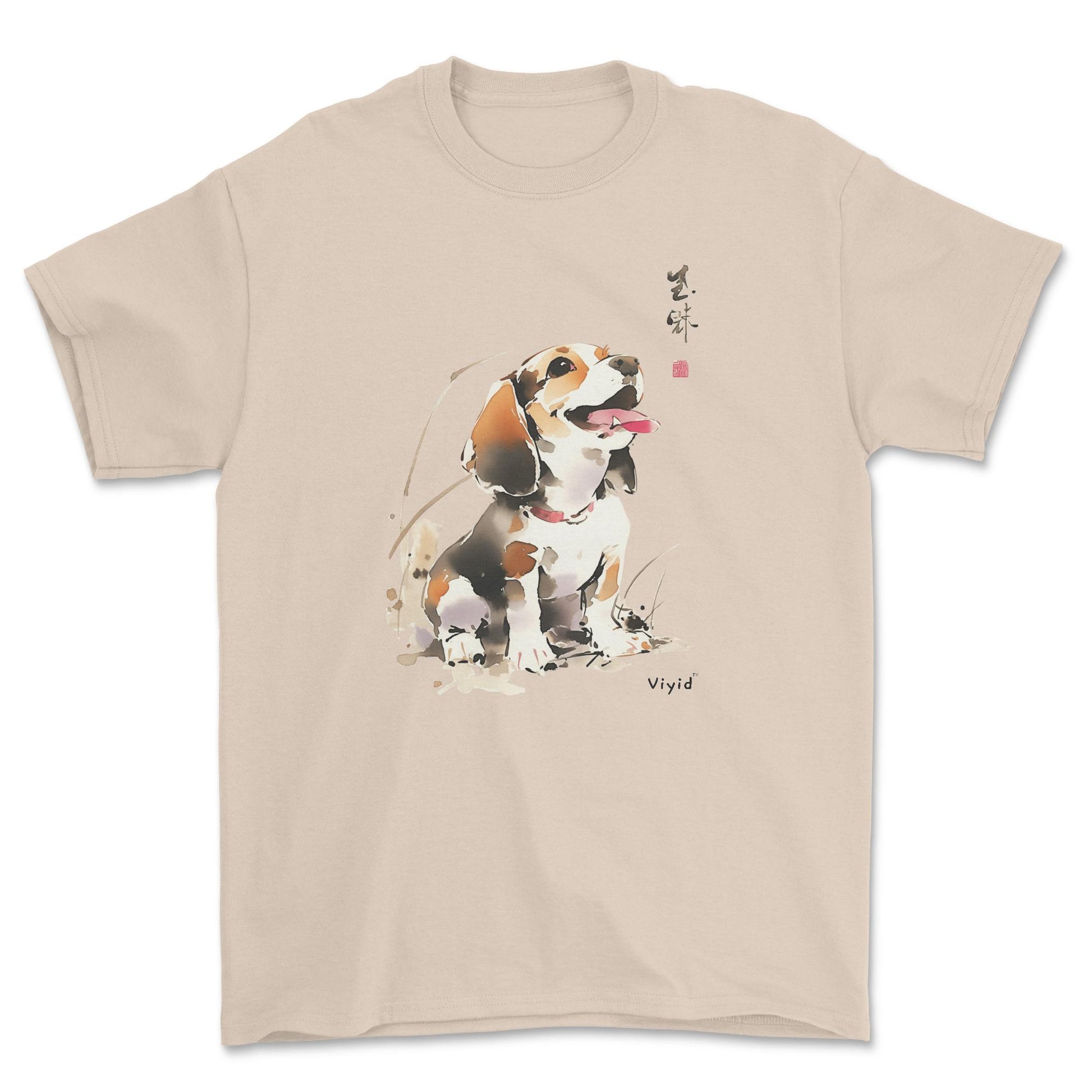 a cute beagle Chinese painting style adult t-shirt sand